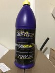 Gear Oil (1).JPG